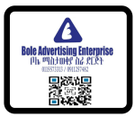 Bole-Advertising-Enterprise-150×150