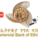 Commercial Bank of Ethiopia Total Exam Result (Bank Trainee)