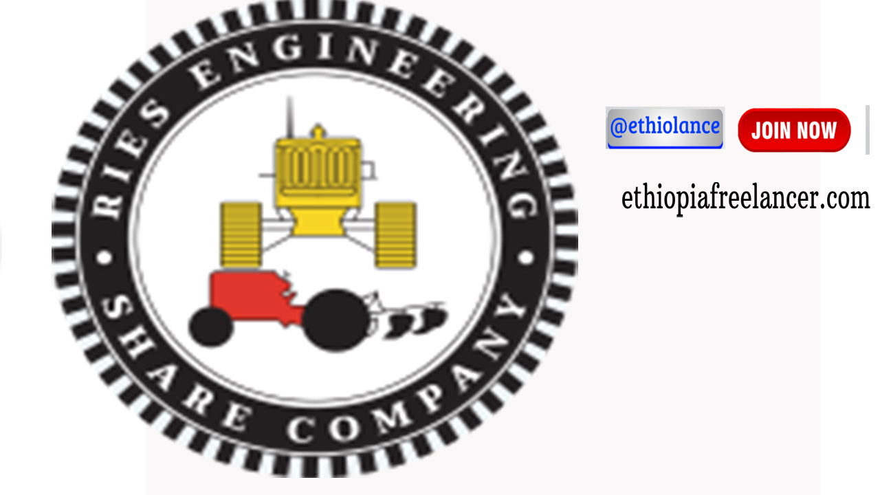 Ries Engineering SC New Job Vacancy 2022