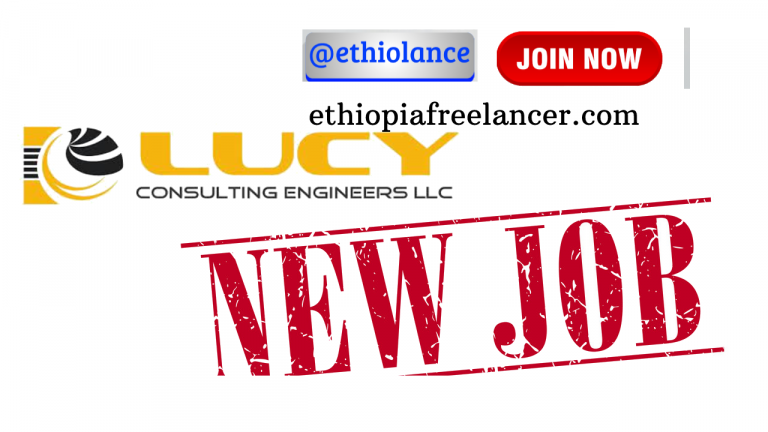 Luci Engineering PLC Job New Vacancy 2022