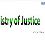 Ministry of Justice New Job Vacancy 2022