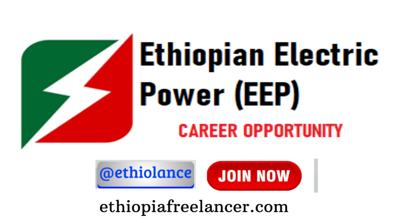 Ethiopian Electric Power