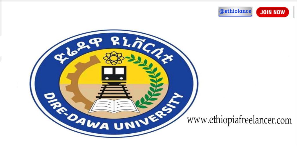 Dire Dawa University New Job Vacancy 2022