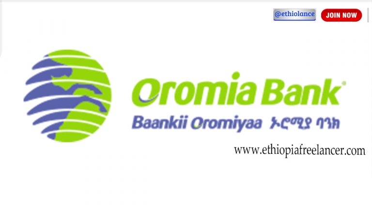 Oromia Bank New Vacancy 2022