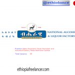 National Alcohol and Liquor Factory New Job Vacancy 2022