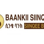 Siinqee-Bank-1