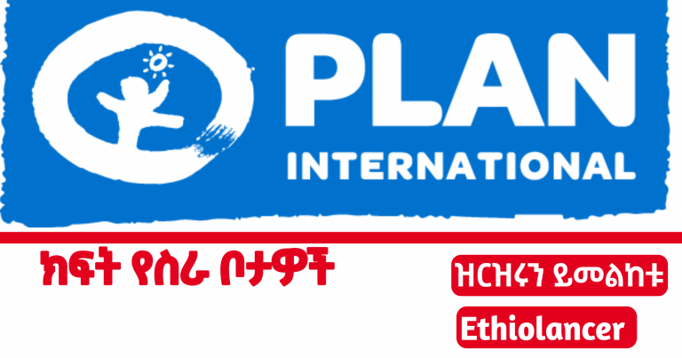 plan international