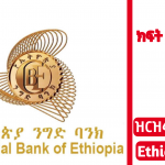 Commercial Bank of Ethiopia