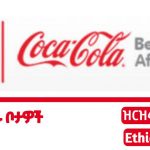 Coca Cola new Job Vacancy