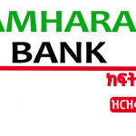 Amhara-Bank-S.C-new-job