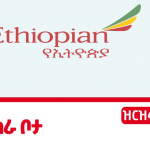 Ethiopian-Airlines-new-Job