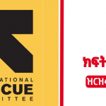 International-Rescue-Committee-IRC-new-job