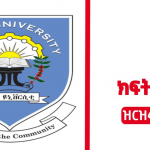 Jimma-University-new-job-vacancy