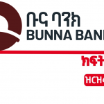 Buna bank