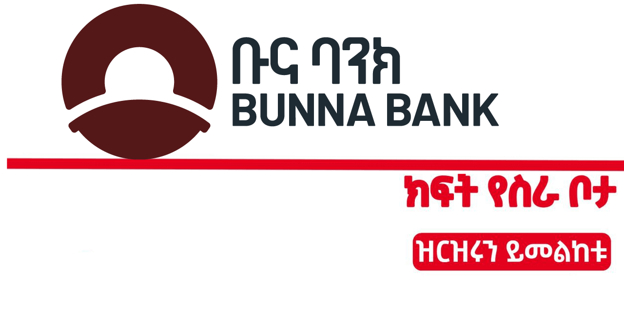 Buna bank