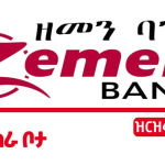 Zemen Bank S.C new job vacancy