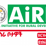 African-Initiatives-for-Relief-and-Development-AIRD-new-job-vacancy