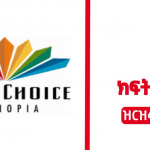 Multichoice-Ethiopia-PLC-new-job-vacancy