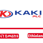 KAKI PLC new job vacancy