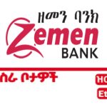 Apply-for-Zemen-Bank-Vacancy-May-2023-Exciting-Job-Opportunities-Available-Now