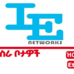 IE Network Solutions PLC New Job vacancy